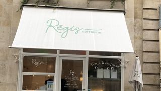 美味しいけど高い！