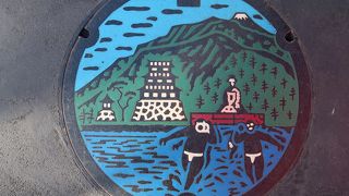 小田原市のマンホールカードはここ！