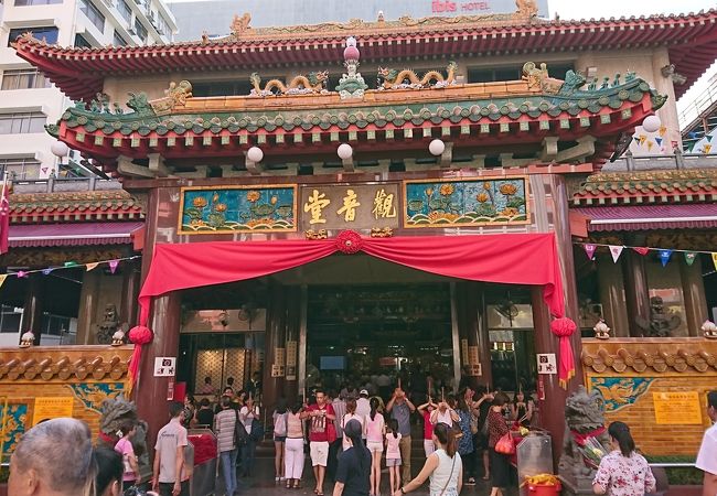 観音堂 Kwan Yin Tang (Kwan Im Tong Hood Che Temple)