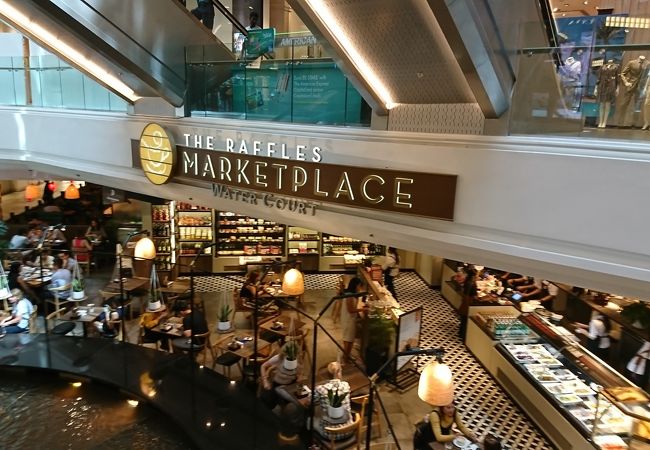  マーケットプレイス (ラッフルズ シティ店 )