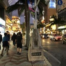 奇跡の一マイル