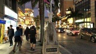 混雑しています。