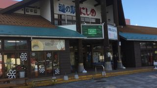 食事よりは休憩と買い物スポット