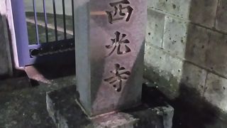 小さなこじんまりした寺院です