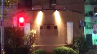 土屋鞄製造所 白金店 クチコミ アクセス 営業時間 白金 フォートラベル