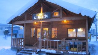 cafeにれの木、としてパワーアップしました