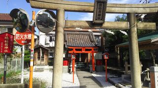 開運そして福を招く