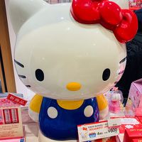 Fa-So-La HELLO KITTY