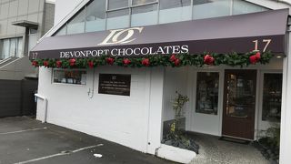 包装紙が可愛くてお土産に良い