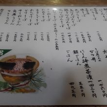 １０００円を軽く超えます