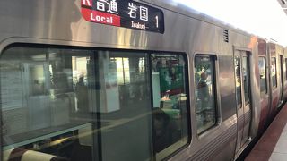 長距離路線です。