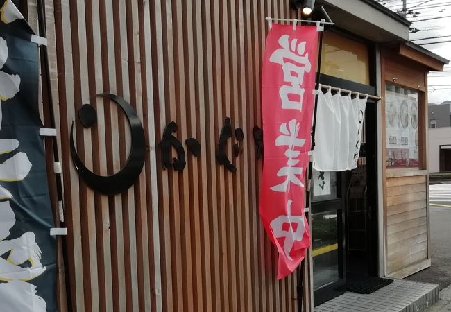 塩、味噌、醤油