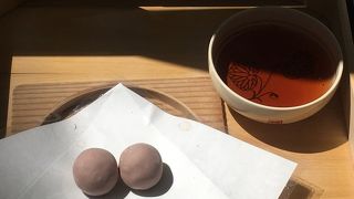 葵祭「申餅」140年前の味が復元