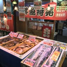 地元の海産物が豊富です