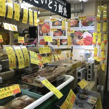 海鮮丼などが食べられます