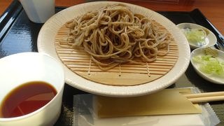 北上 美濃里庵 咲々良