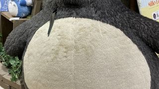 道後温泉にある