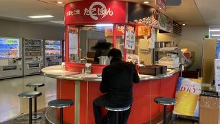 保安検査後にあります