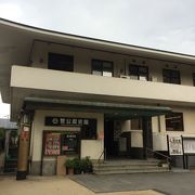 菅公歴史館 