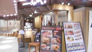 江戸前寿し食べ放題 漁師料理の店 うみめし アトレヴィ大塚店