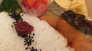 美味しいお弁当