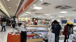 お土産はここでオッケー