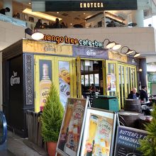 mango tree cafe and bar 