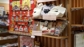 可愛いものもたくさん