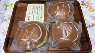 間違いない！うさぎやのどら焼き