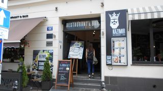 Kazimir Restaurant & Bar