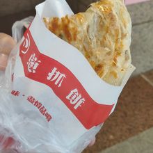 モッチモチ　香ばしい