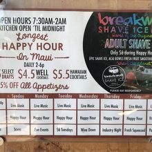 ライブ、ハッピーアワーのスケジュール