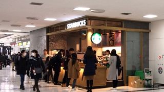 シンプルなスタバ