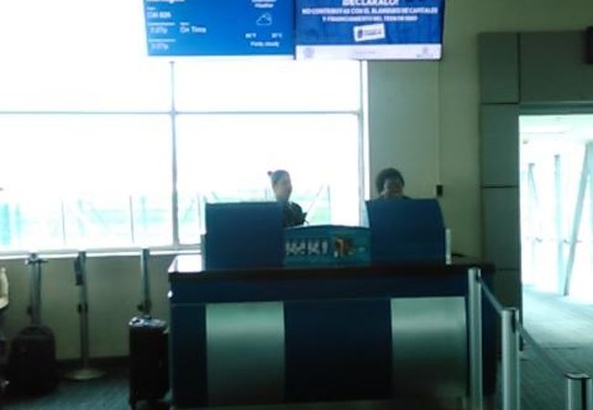 トクメン国際空港 (PTY) Tocumen International Airport (PTY)