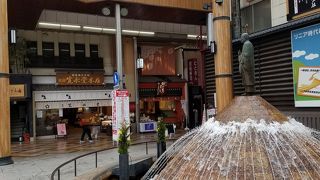 行基菩薩像の近くから始まる