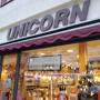 ユニコン (ハイデルベルグ店)