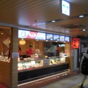 新大阪駅のたこ焼き屋