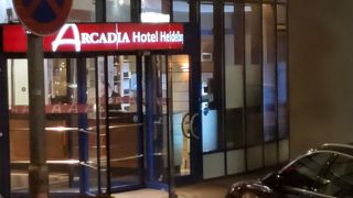 Arcadia Hotel Heidelberg