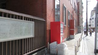 この付近は 平安京左京九条四坊三町 にあたる！