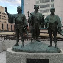 風格あります By マッコリ 水戸黄門像のクチコミ フォートラベル