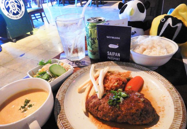 料理の美味しい SALTY'S GRILL & CAFE