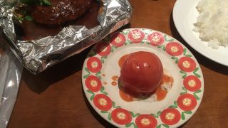 ハンバーグステーキと丸ごとトマトサラダ