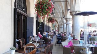 Arkady Cafe & Shot Bar