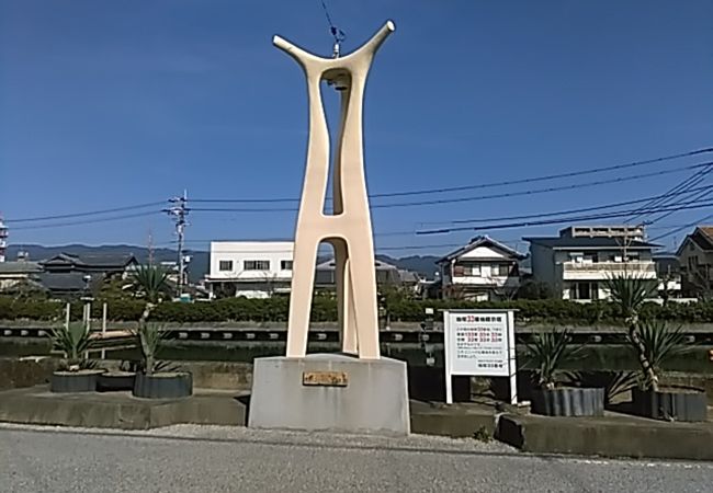 地球33番地 クチコミ アクセス 営業時間 高知市 フォートラベル 地球33番地 クチコミ アクセス 営業時間 高知市 フォートラベル