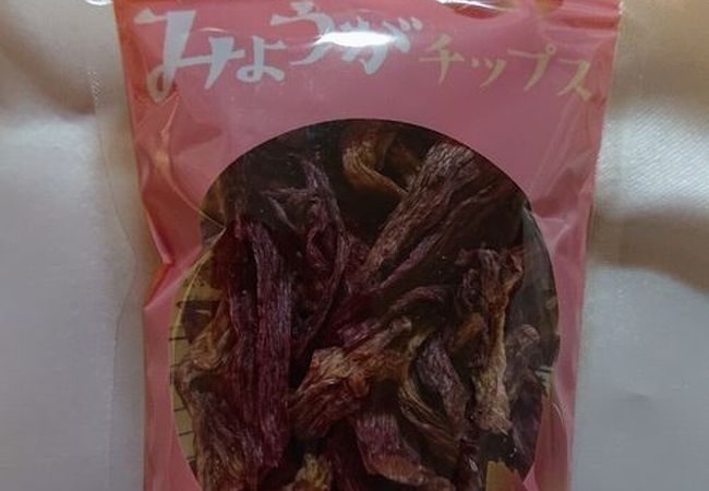 四国部品中芸食材工房