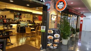 松山空港にあるカフェ