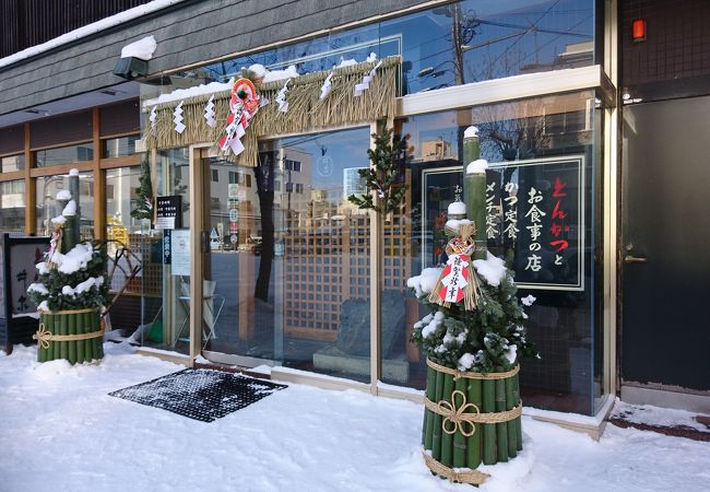 さくさくのトンカツ