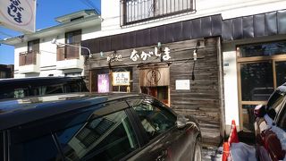 おいしいランチ