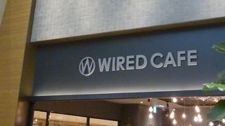 WIRED CAFE 名古屋ゲートタワープラザ店
