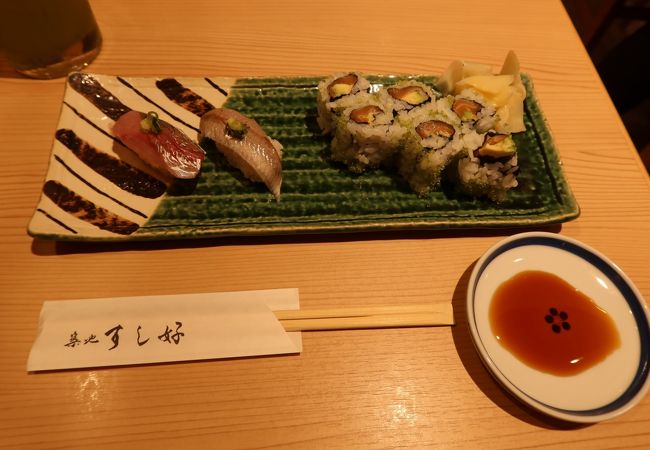 冷静になって食べてみると・・・